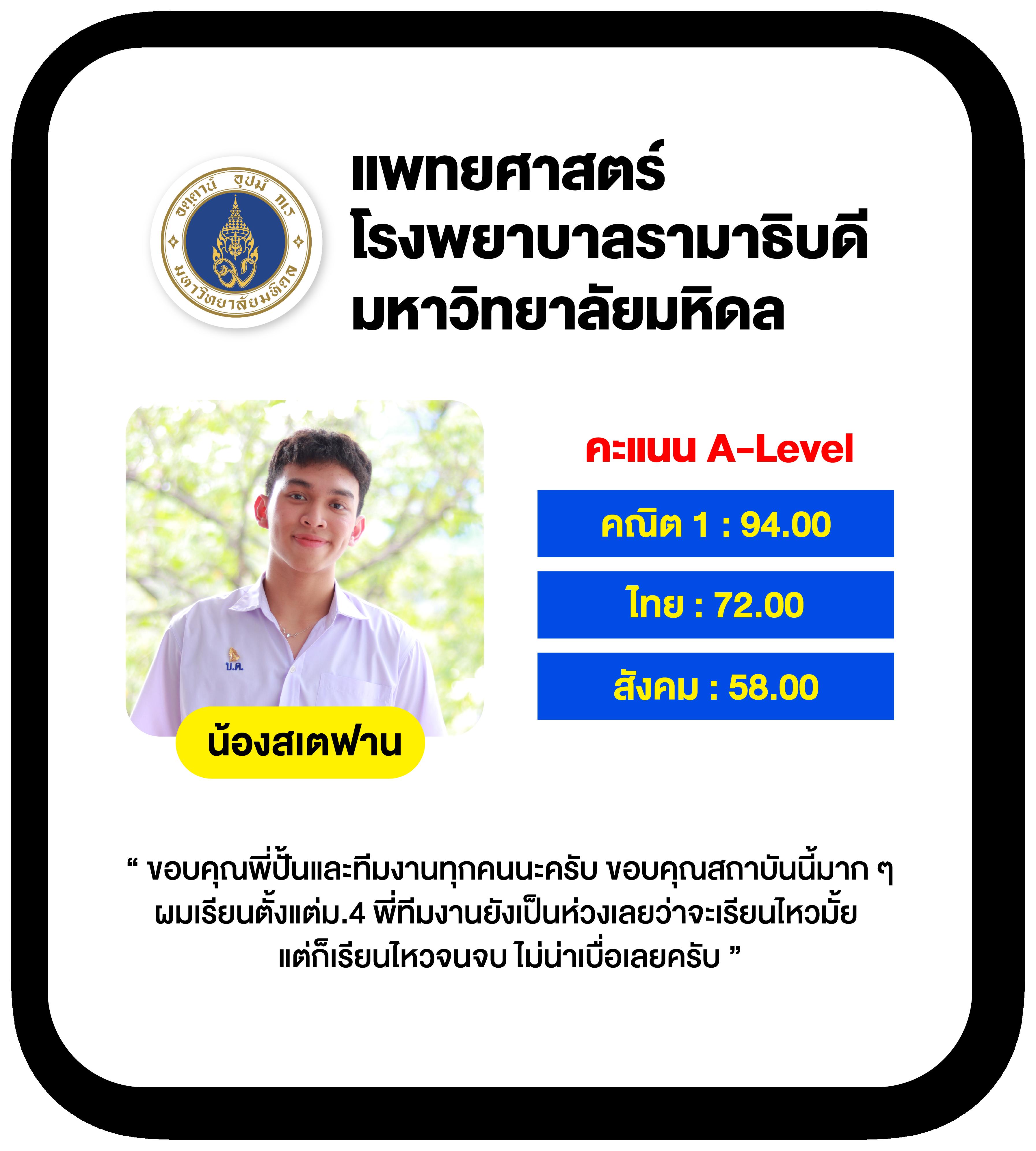 Betflik Za คาสิโนใหม่ล่าสุด ฝาก-ถอนออโต้ มั่นใจได้เต็มที่