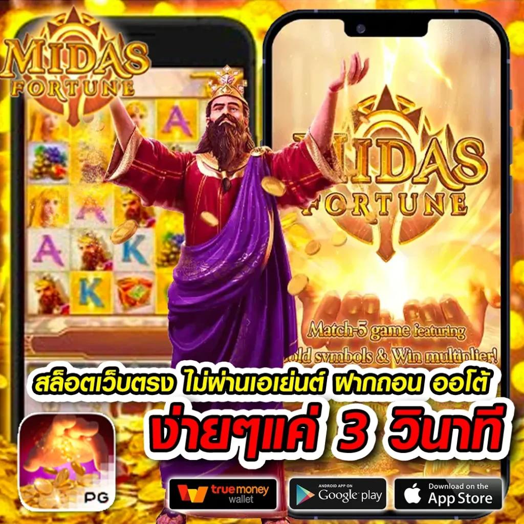 Betflik เครดิตฟรี 50 ล่าสุด วันนี้ รีบเข้าร่วมความสนุกได้เลย