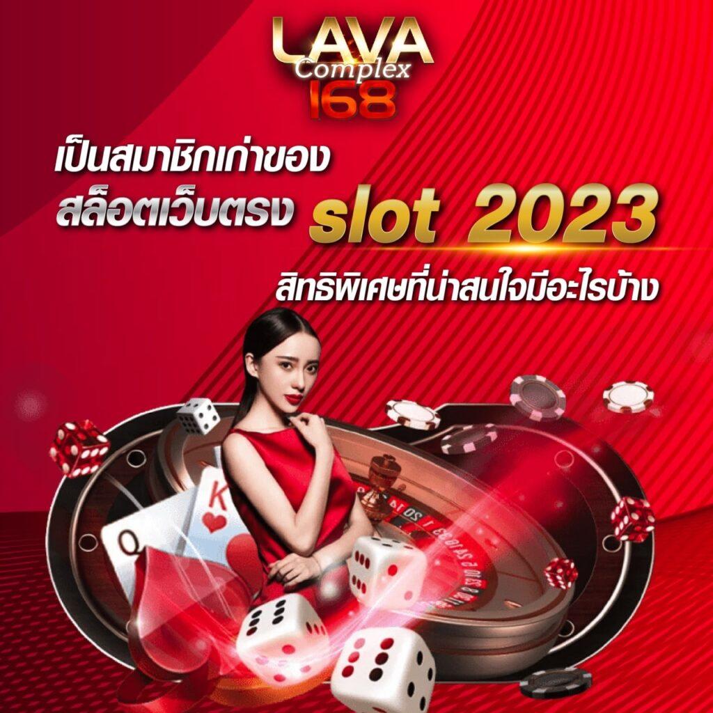 Betfliking เว็บเดิมพันมาตรฐานใหม่ รวมโปรโมชั่นสุดคุ้ม 2023