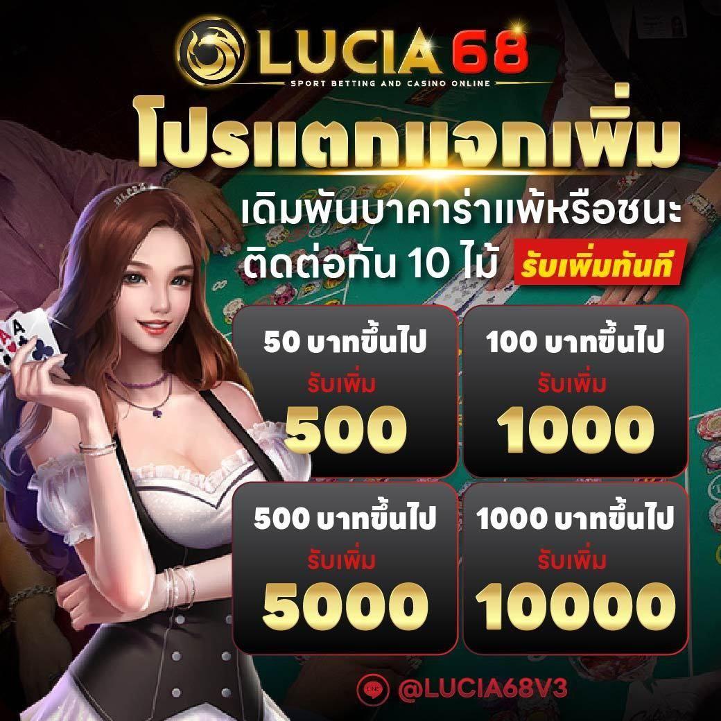 Betflix4s เว็บคาสิโนออนไลน์อันดับ 1 โปรโมชั่นสุดคุ้ม เล่นง่ายจ่ายจริง