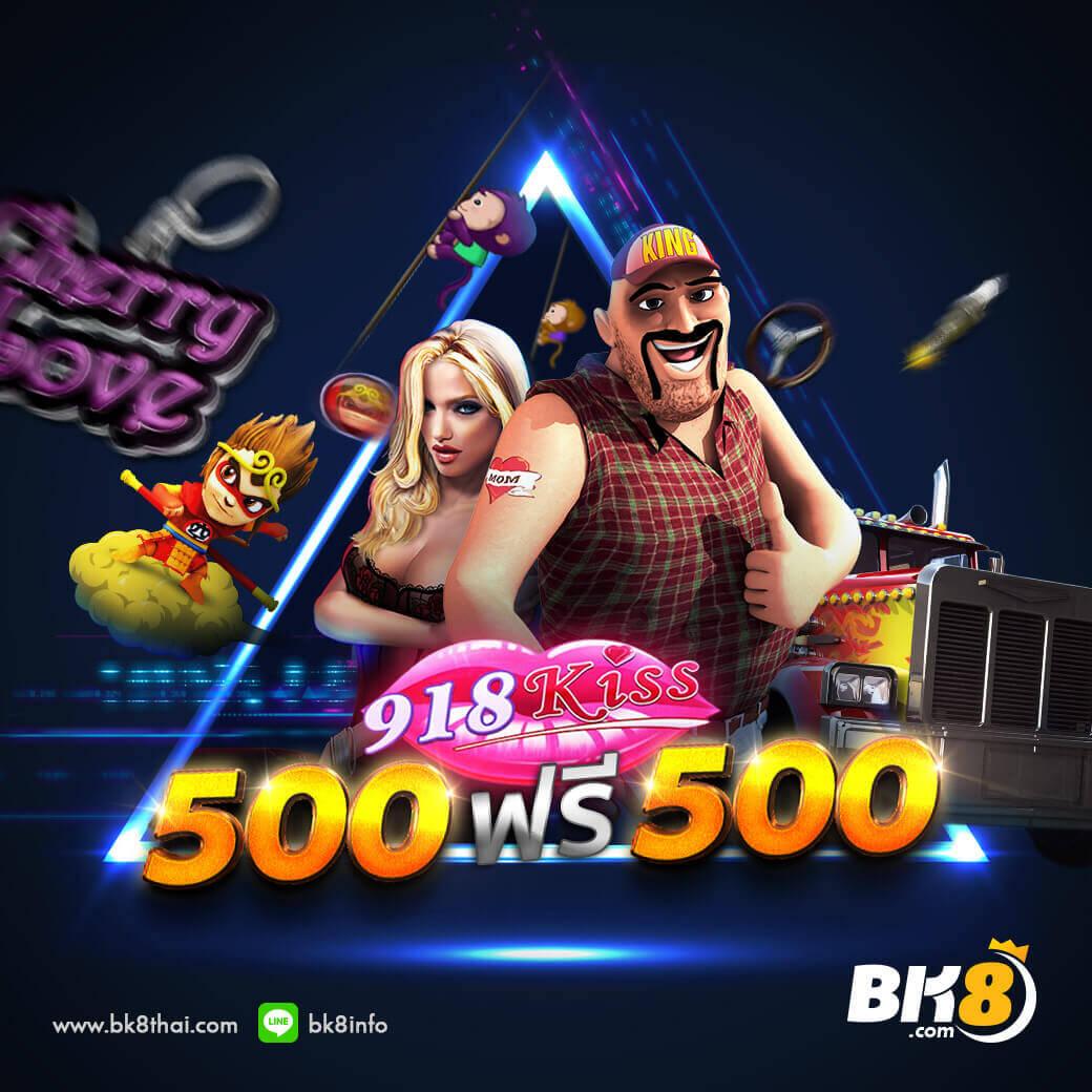 Betflix93 คาสิโนออนไลน์ยอดนิยม เล่นง่าย จ่ายจริง โปรโมชั่นโดนใจ