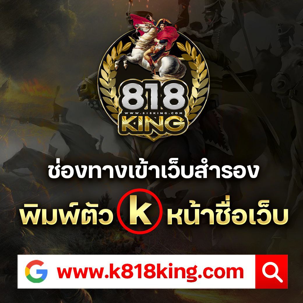 Betflix Auto Wallet ศูนย์รวมเกมคาสิโนออนไลน์ที่ทันสมัยที่สุด
