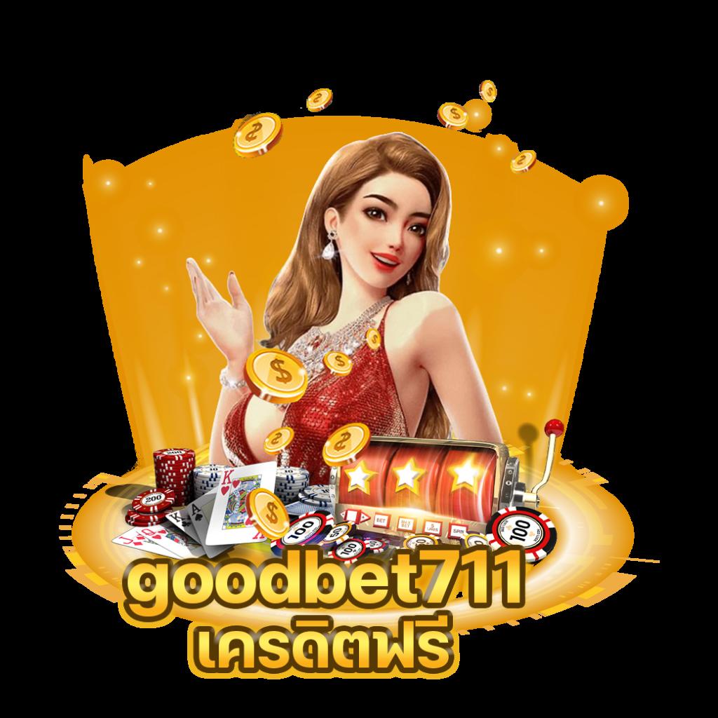 Betflixoriginal คาสิโนออนไลน์อันดับหนึ่ง บริการทันสมัยปลอดภัย 2024