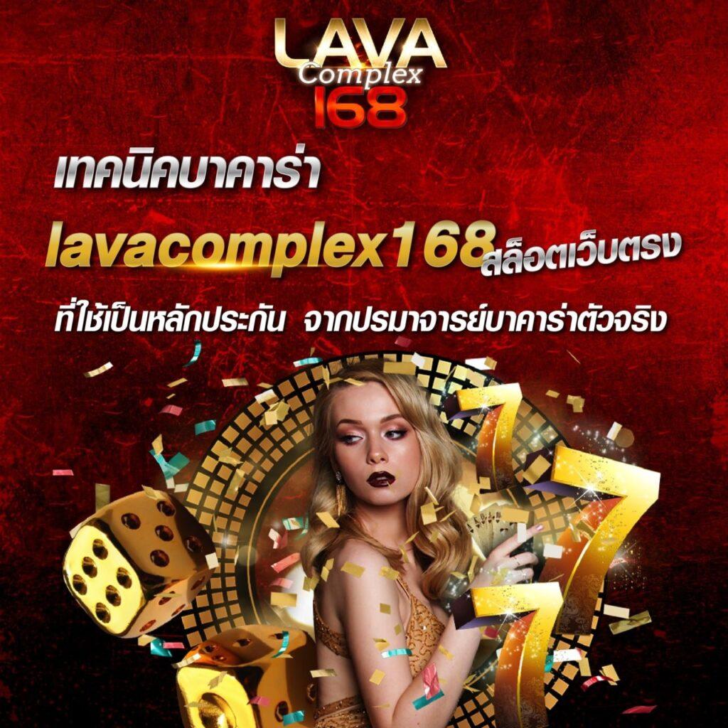 BigWin คาสิโนระดับแนวหน้า รวมเกมสล็อตสุดฮิตทุกค่ายในไทย