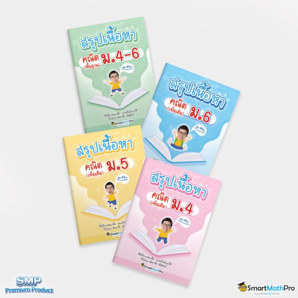 Bioone99 คาสิโนออนไลน์ครบวงจร จับใจด้วยโปรโมชั่นสุดคุ้ม