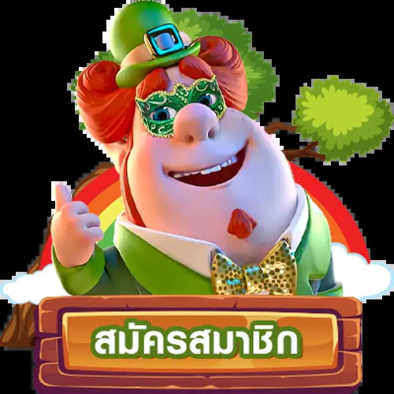 Candy 888 Slot คาสิโนออนไลน์ยอดนิยม เล่นง่าย จ่ายจริง ระบบทันสมัย