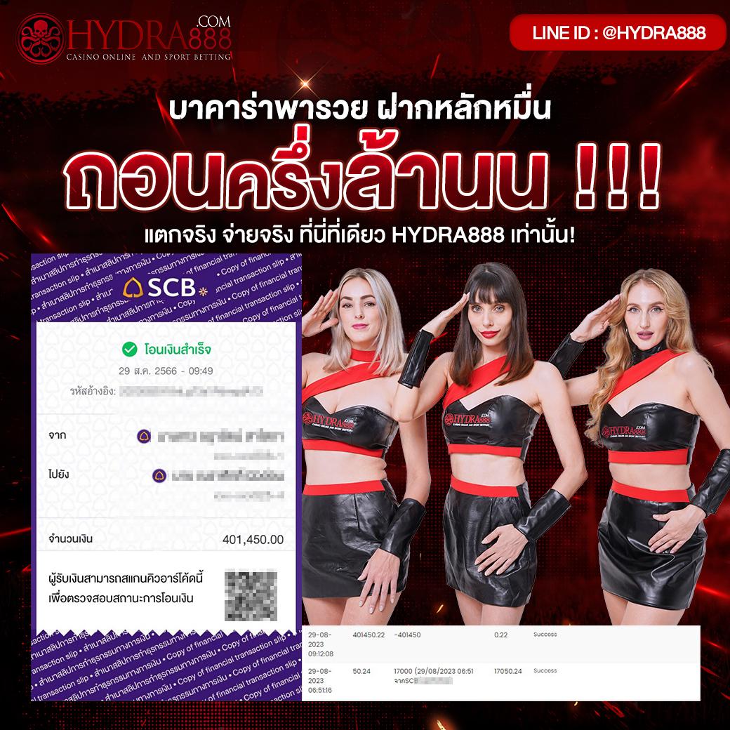 Chokdee777 เว็บตรงสล็อต คาสิโนครบวงจร มาตรฐานระดับสากล