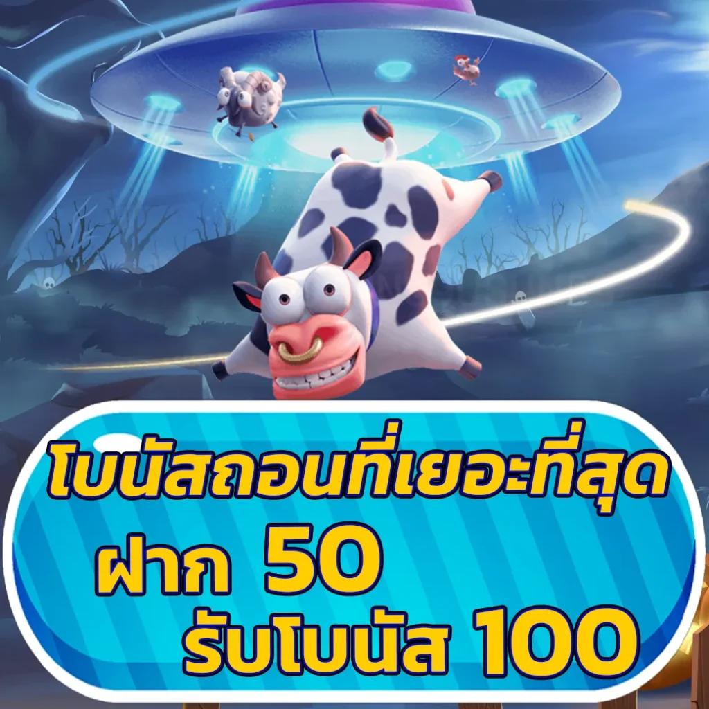 EDM888 เว็บคาสิโนออนไลน์อันดับหนึ่ง สมัครง่าย โปรโมชั่นแรง ฟินทุกเกม