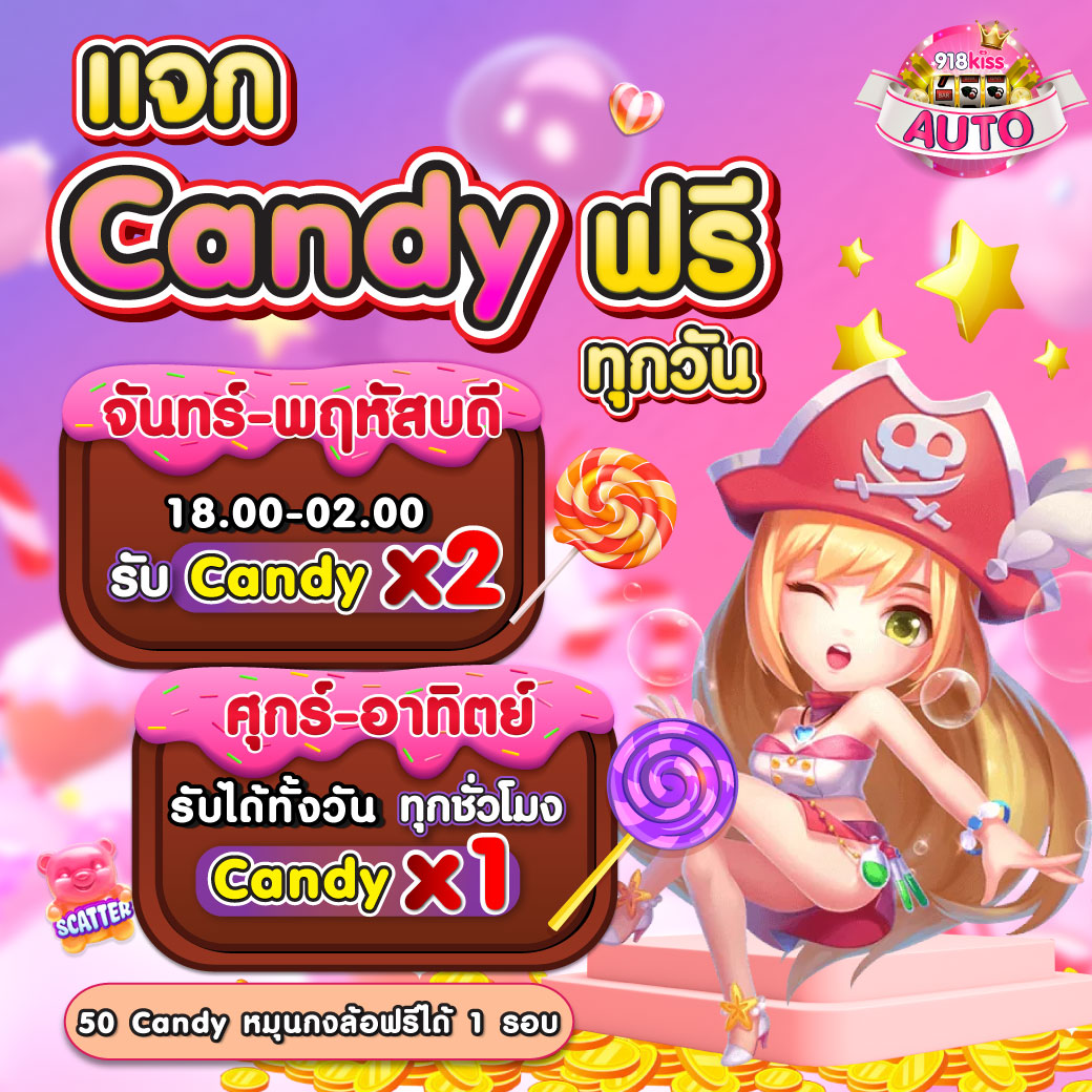 Flixth คาสิโนออนไลน์ครบวงจร ฝากถอนง่ายด้วย ระบบออโต้ ล่าสุด 2024