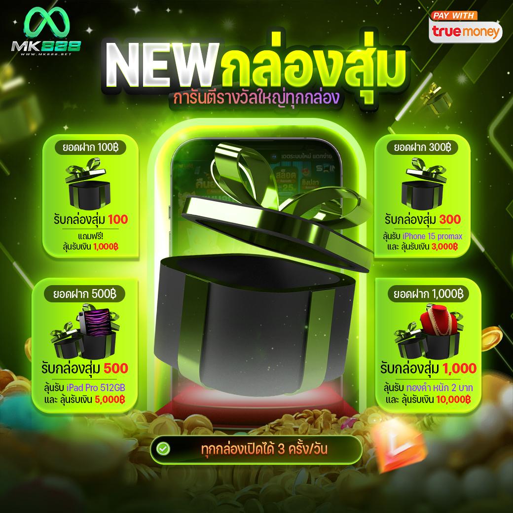 Fomomax777 คาสิโนอันดับหนึ่ง รวมเกมสล็อตและเกมโต๊ะสุดฮิตล่าสุด 2024
