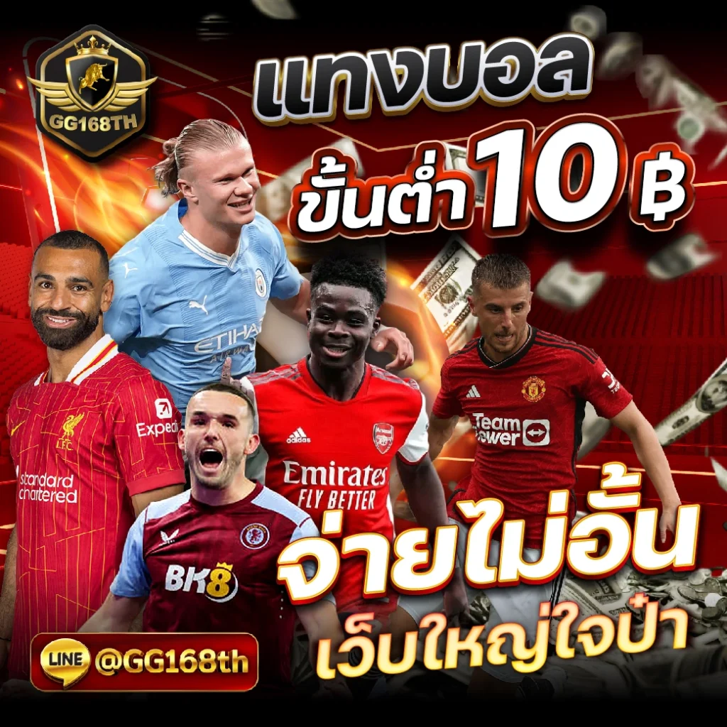 Fox888สล็อต ศูนย์รวมเกมสล็อตมาแรง ฝาก-ถอนไว จบในที่เดียว