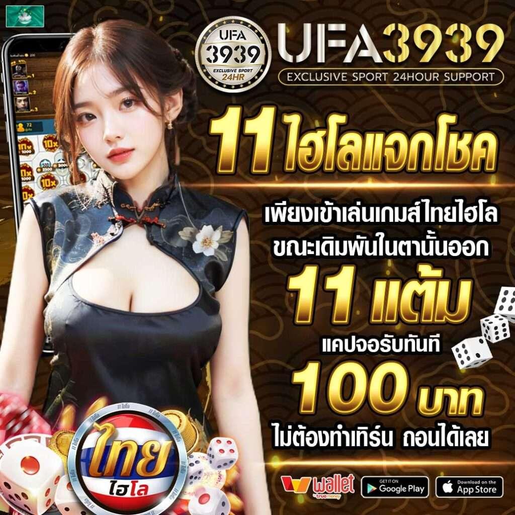 Galaxy Auto เข้าสู่ระบบ คาสิโนแนวใหม่ ล่าสุด 2023