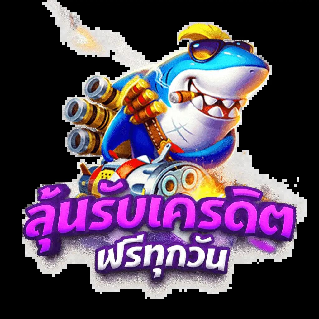 Galaxy Slot 888 คาสิโนออนไลน์ชั้นนำ ฝากถอนไว โปรโมชั่นแรง จบในที่เดียว