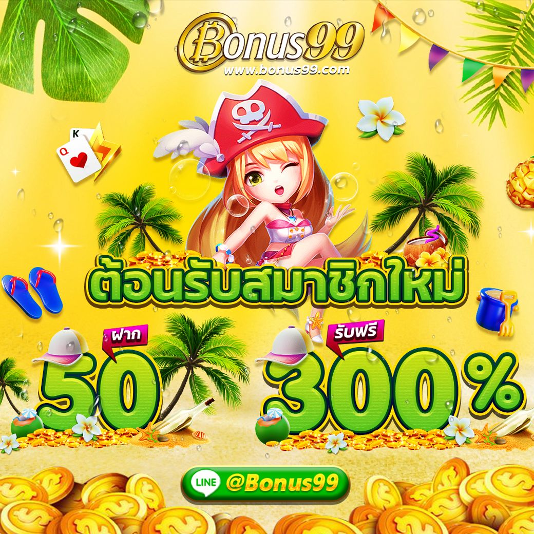 Grand Royal Slot สล็อตเว็บตรงแตกง่าย ทำเงินเร็วที่สุดแน่นอน