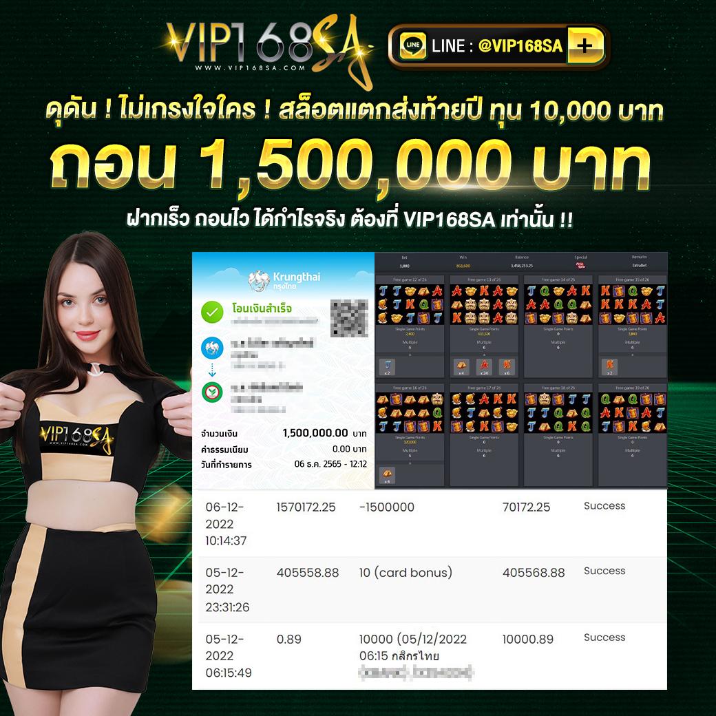 GrandsRoyal คาสิโนเว็บตรง ระบบใหม่ล่าสุด บริการเต็มรูปแบบ