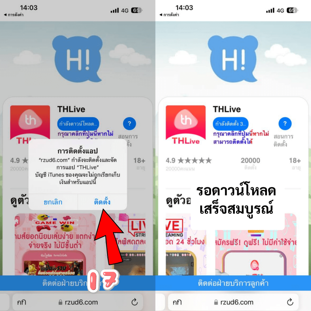 K9Win Wallet ระบบฝากถอนรวดเร็ว มั่นใจในความปลอดภัย