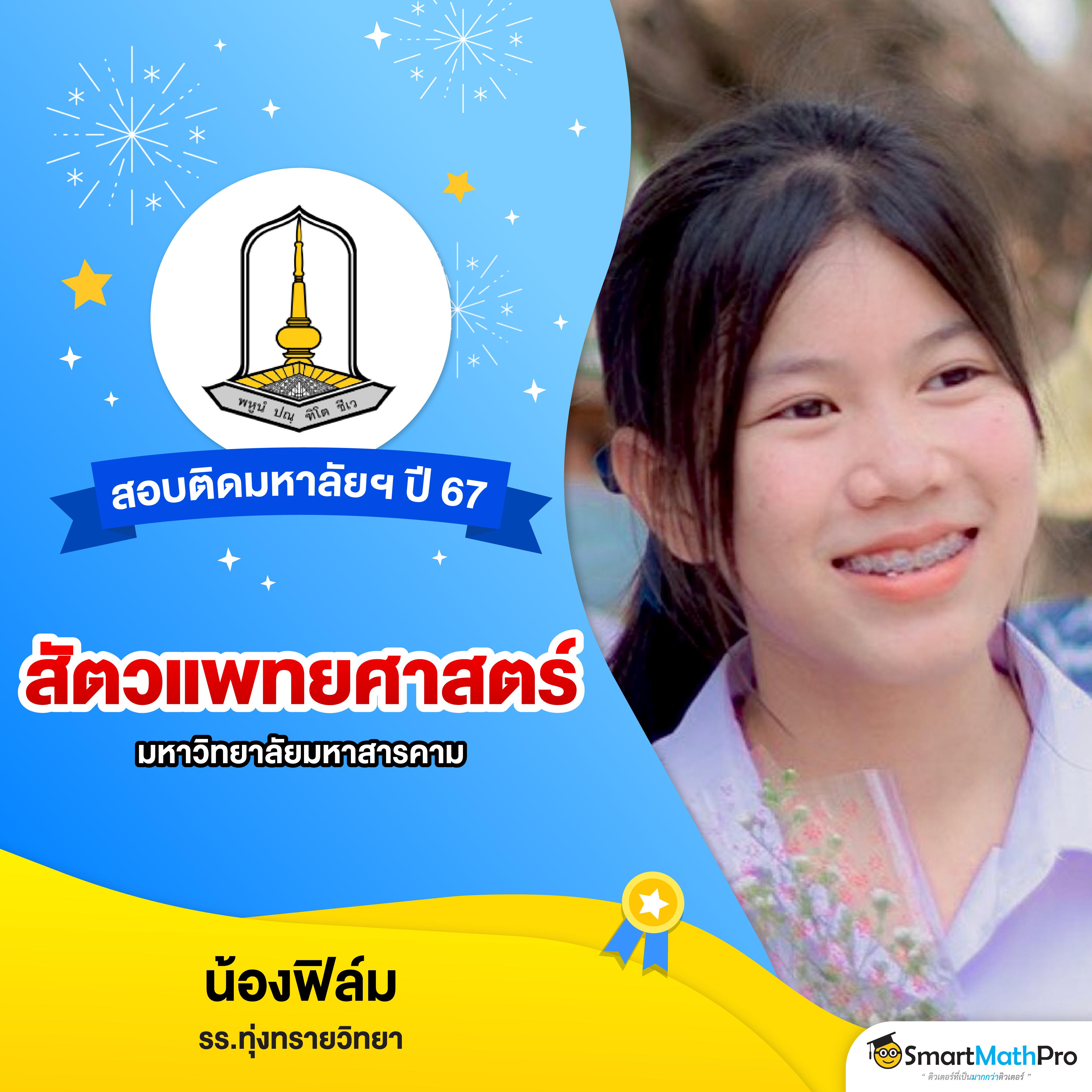KingKongSlot แหล่งรวมเกมเดิมพันออนไลน์ มีระบบฝากถอนออโต้ไว้ใจได้