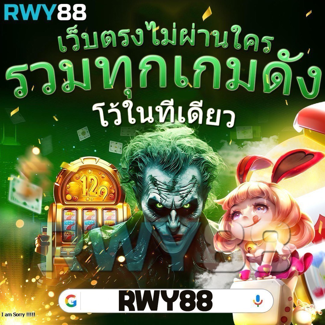 King Diamond สล็อต สมัครง่าย โบนัสแตกหนัก พร้อมเดิมพันมันส์เต็มที่