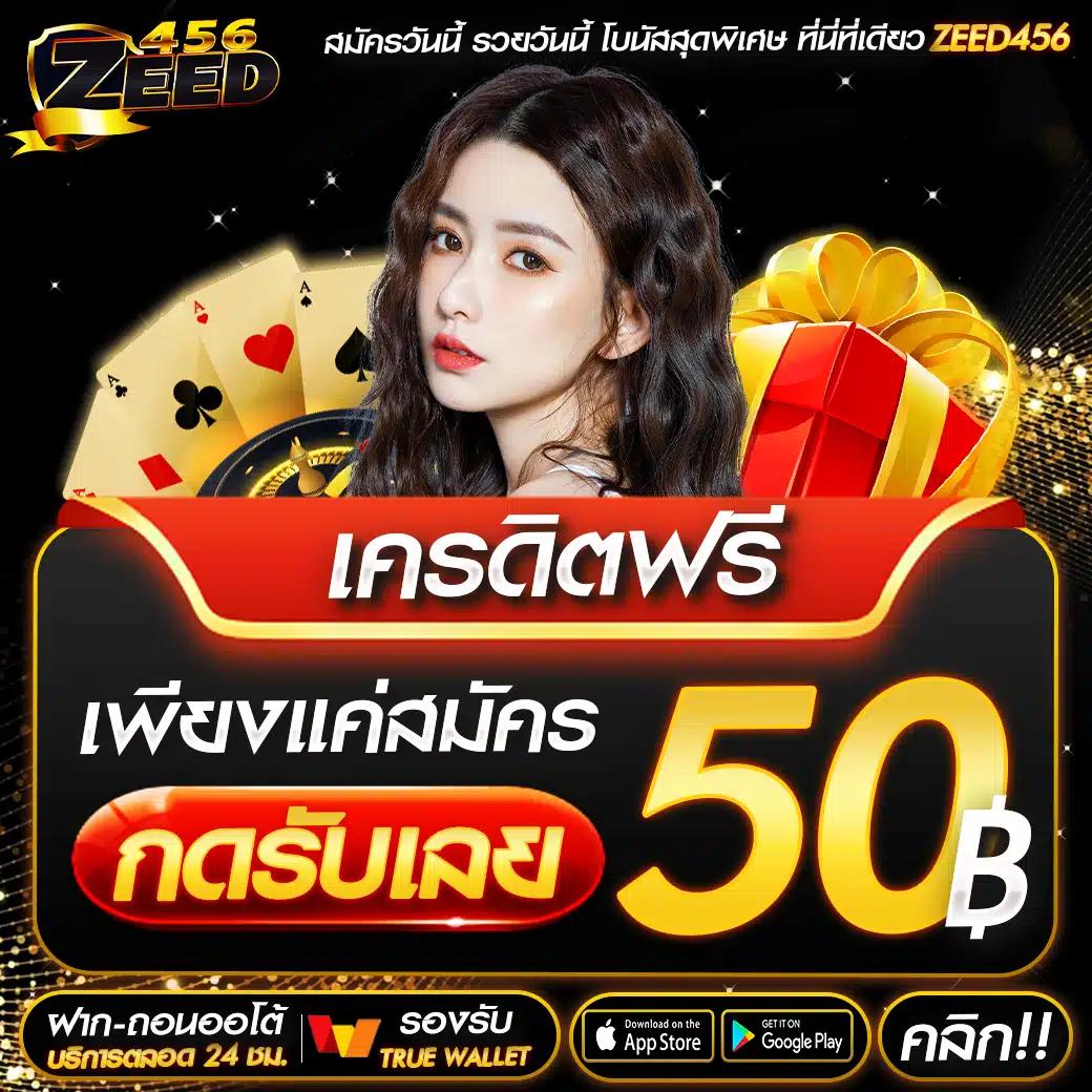 King slot345 คาสิโนออนไลน์ รับโปรโมชันสุดฮิต และเทคนิคทำเงินปี 2024