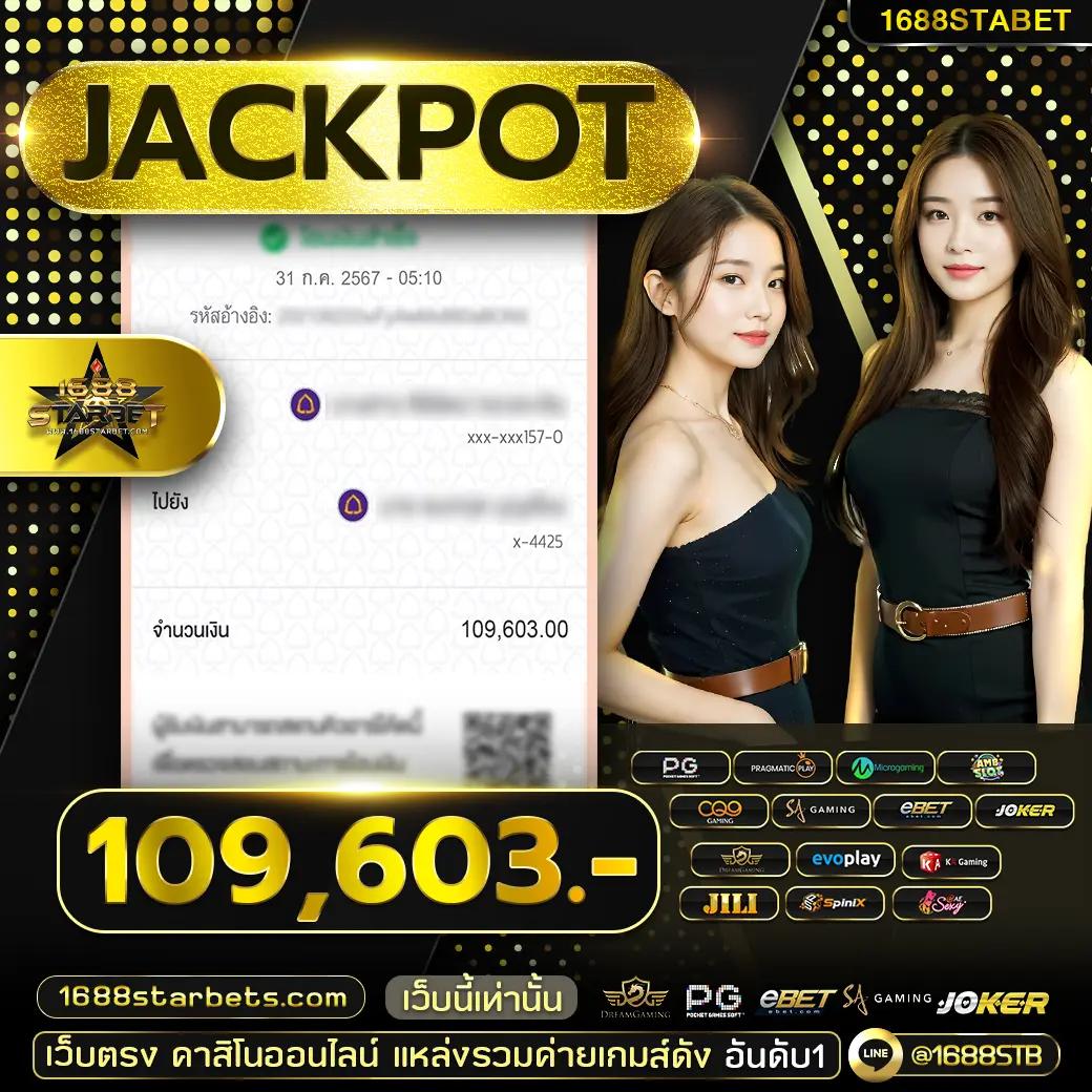 Kingmouse999 เว็บสล็อตใหม่ล่าสุด ฝากถอนออโต้ ไม่มีขั้นต่ำ