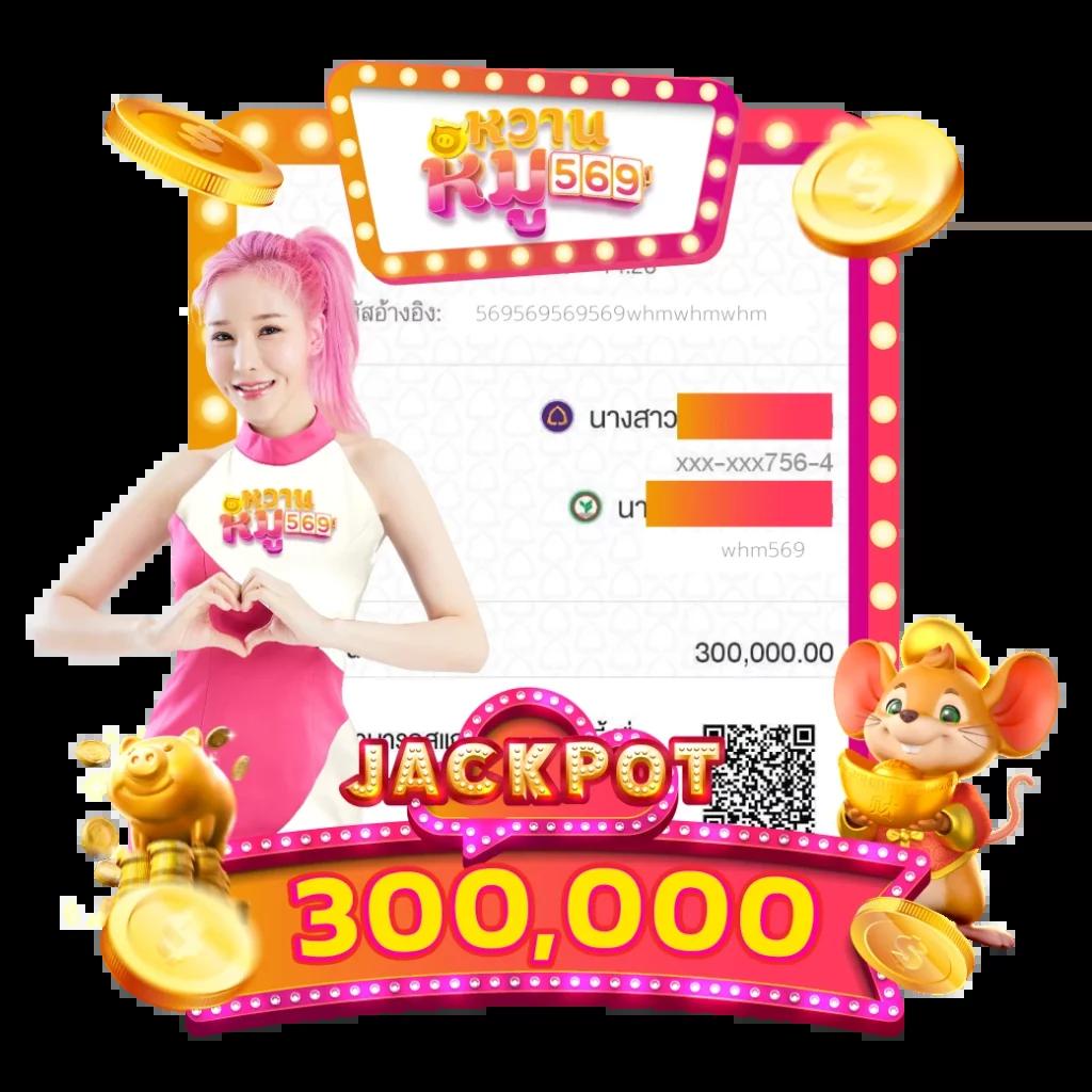 Kingslot เว็บสล็อตอันดับหนึ่ง รวมเกมสล็อตแตกง่ายที่สุดในไทย