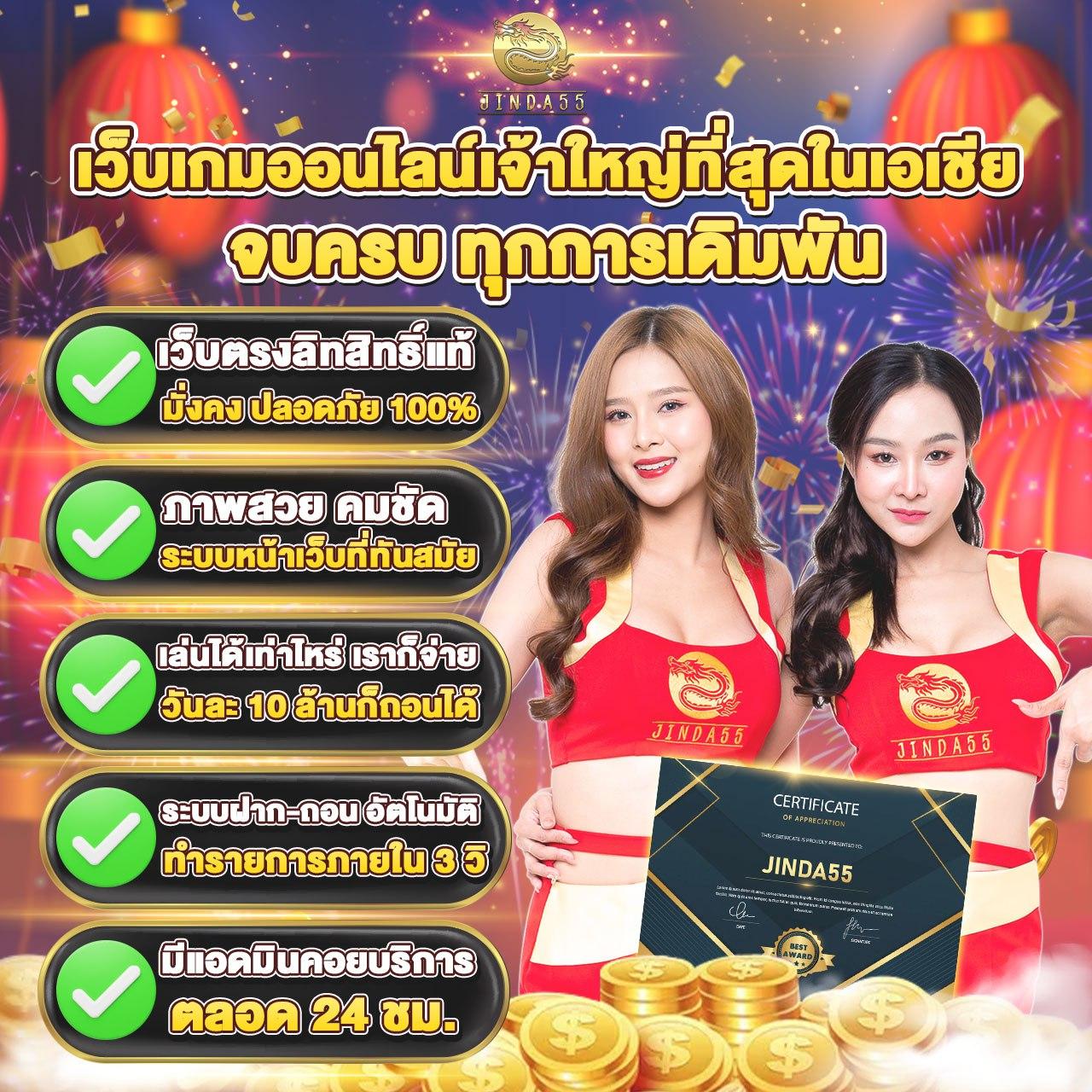 Koxbet คาสิโนออนไลน์อันดับหนึ่ง รวมสล็อตใหม่ล่าสุด 2024