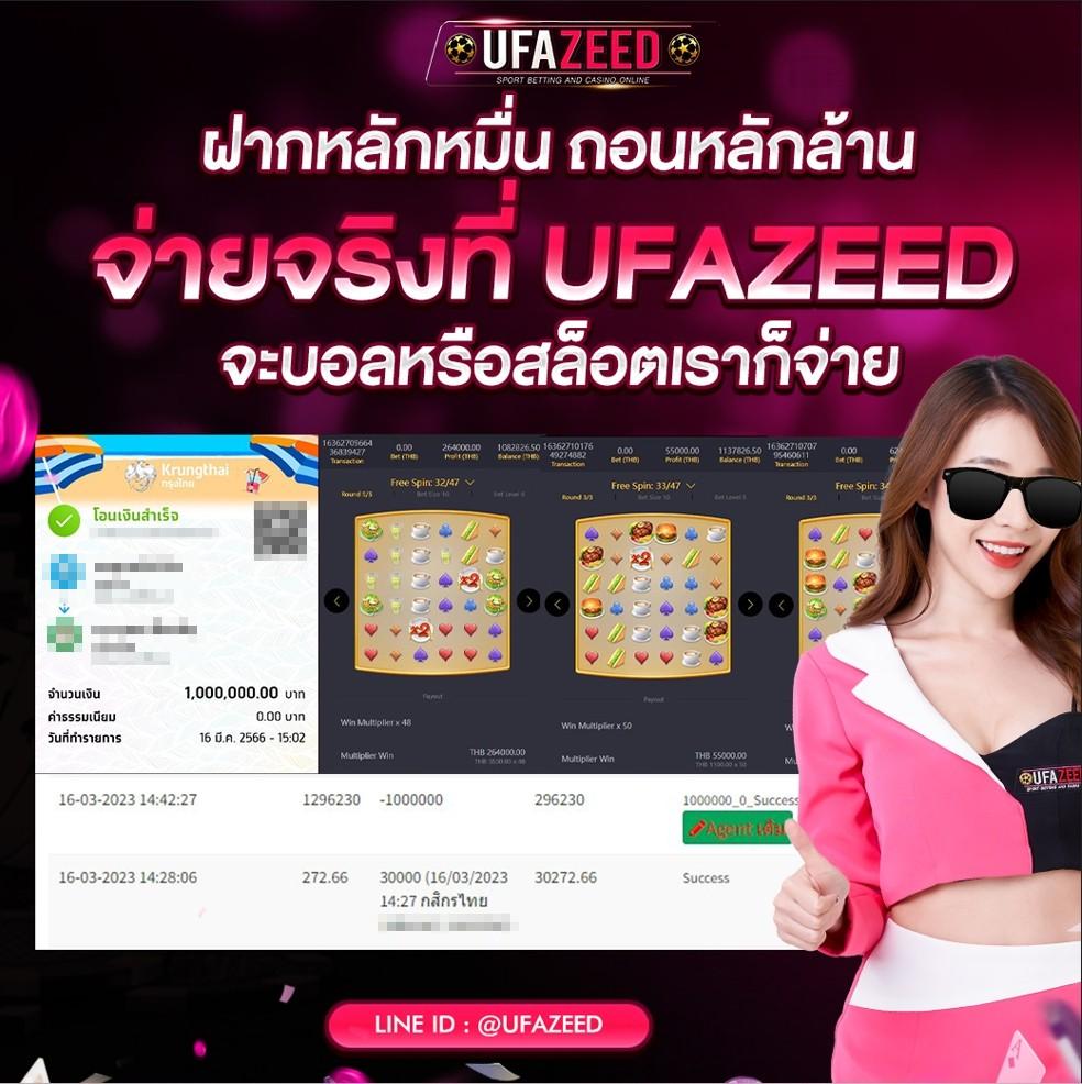 LavaSlot789 เว็บเกมคาสิโนออนไลน์อันดับหนึ่งของไทย 2024