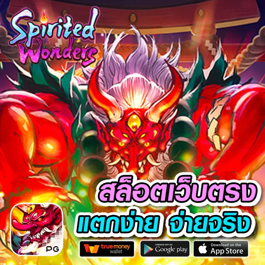 Lockdown168 Slot คาสิโนครบวงจร การันตีอันดับหนึ่งในไทย