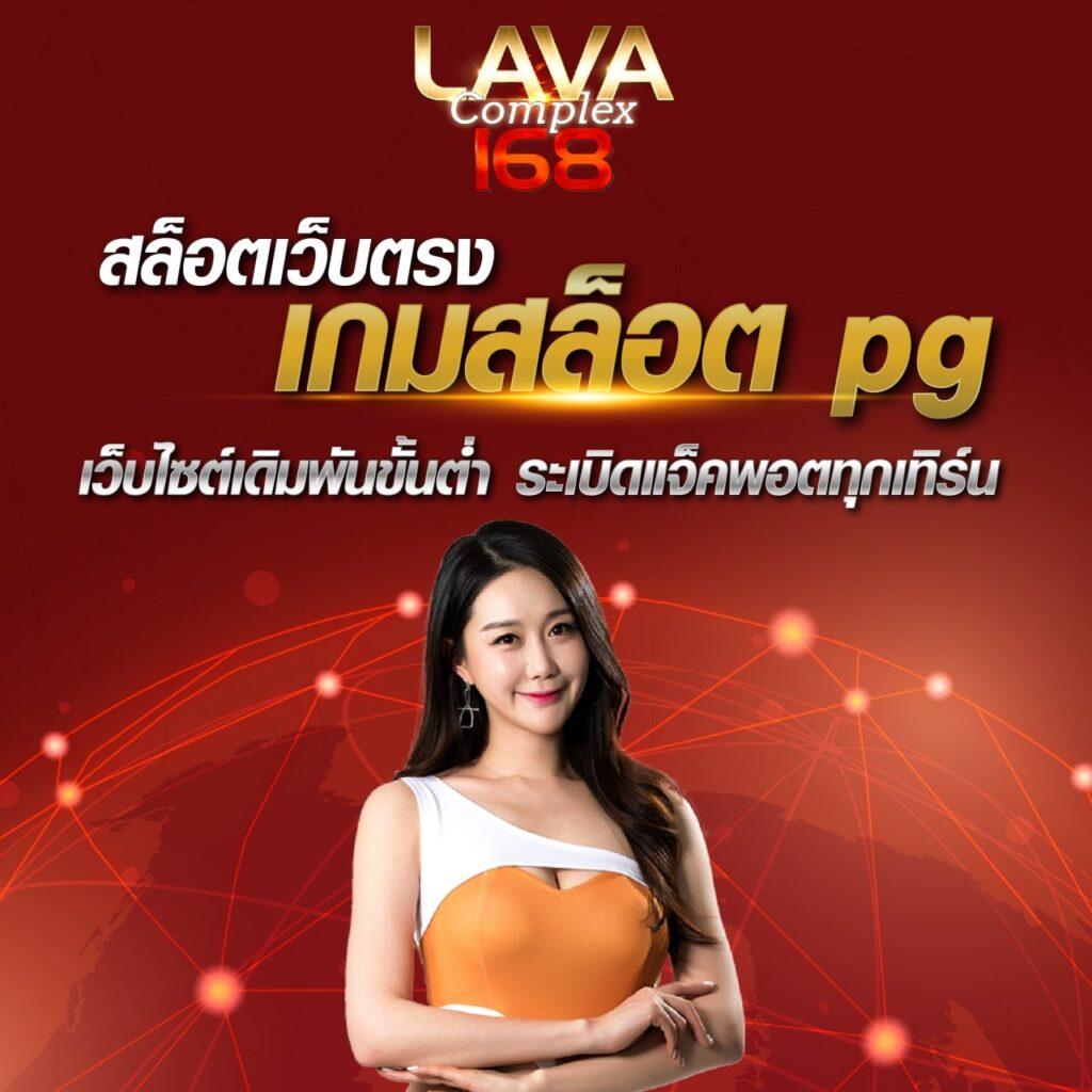 London 500 สล็อต สมัครง่าย แตกหนัก ฝาก-ถอนออโต้ทันใจ