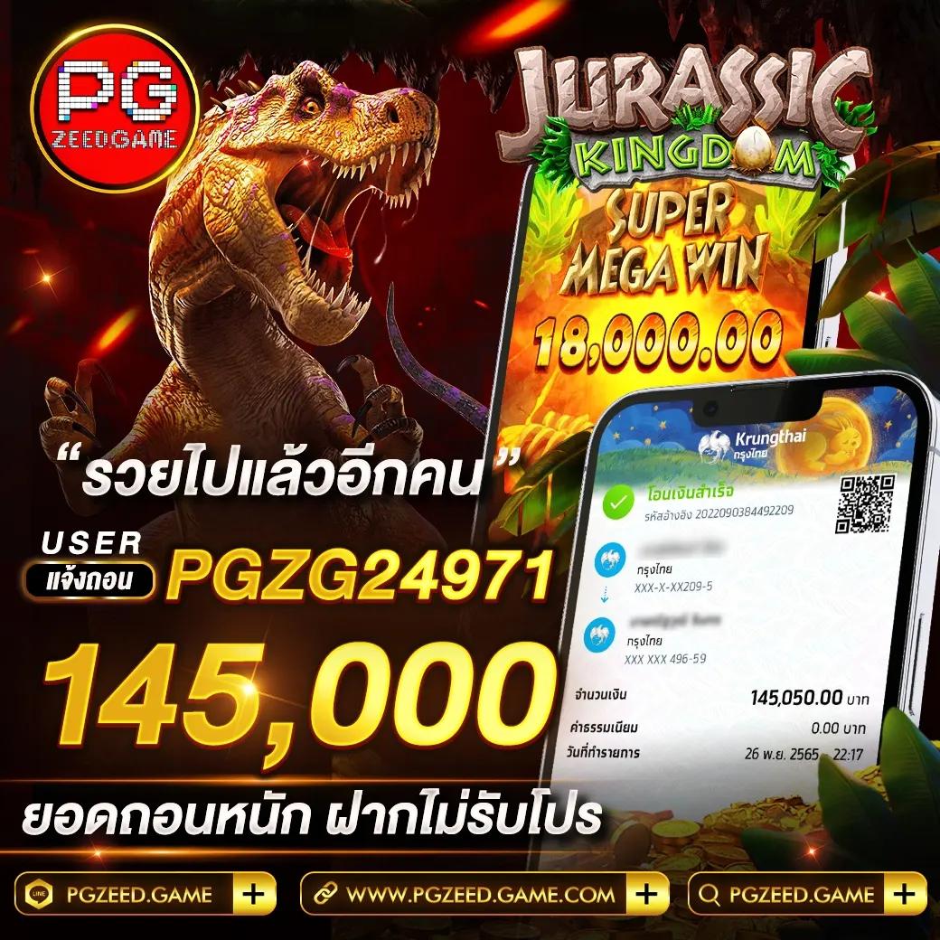 Lotto คาสิโนดีที่สุด เทคนิคชนะรางวัลใหญ่ พร้อมโปรโมชั่นสุดคุ้ม
