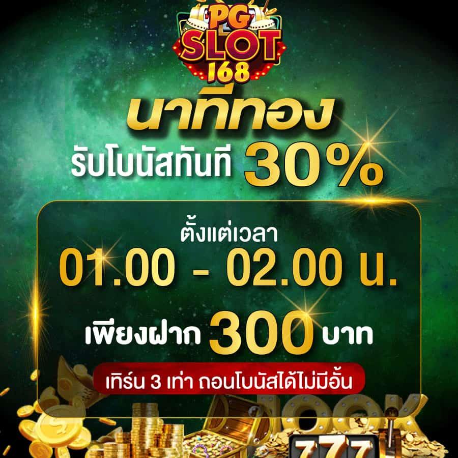 Lucia888bet ศูนย์รวมคาสิโนออนไลน์ ระบบออโต้ที่ทันสมัย