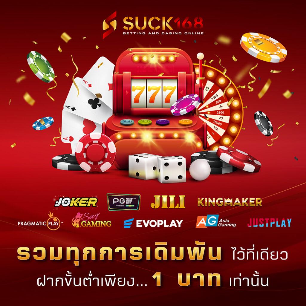 M89 ทางเข้า เว็บหลัก มาตรฐานสูง เล่นง่าย จ่ายจริง