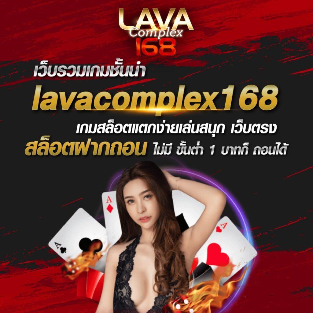Mafia168 คาสิโนออนไลน์อันดับหนึ่ง พร้อมโปรโมชั่นสุดพิเศษล่าสุด