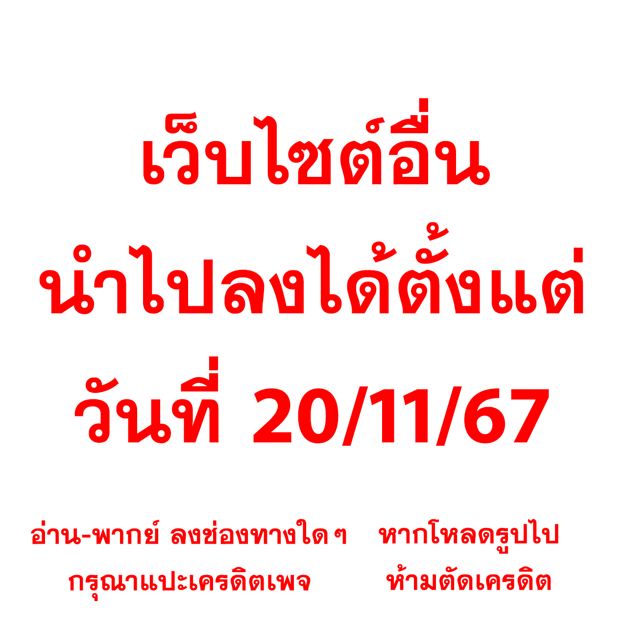 Mafia Slot คาสิโนออนไลน์อันดับหนึ่ง สมัครวันนี้ รับฟรีเครดิตมากมาย