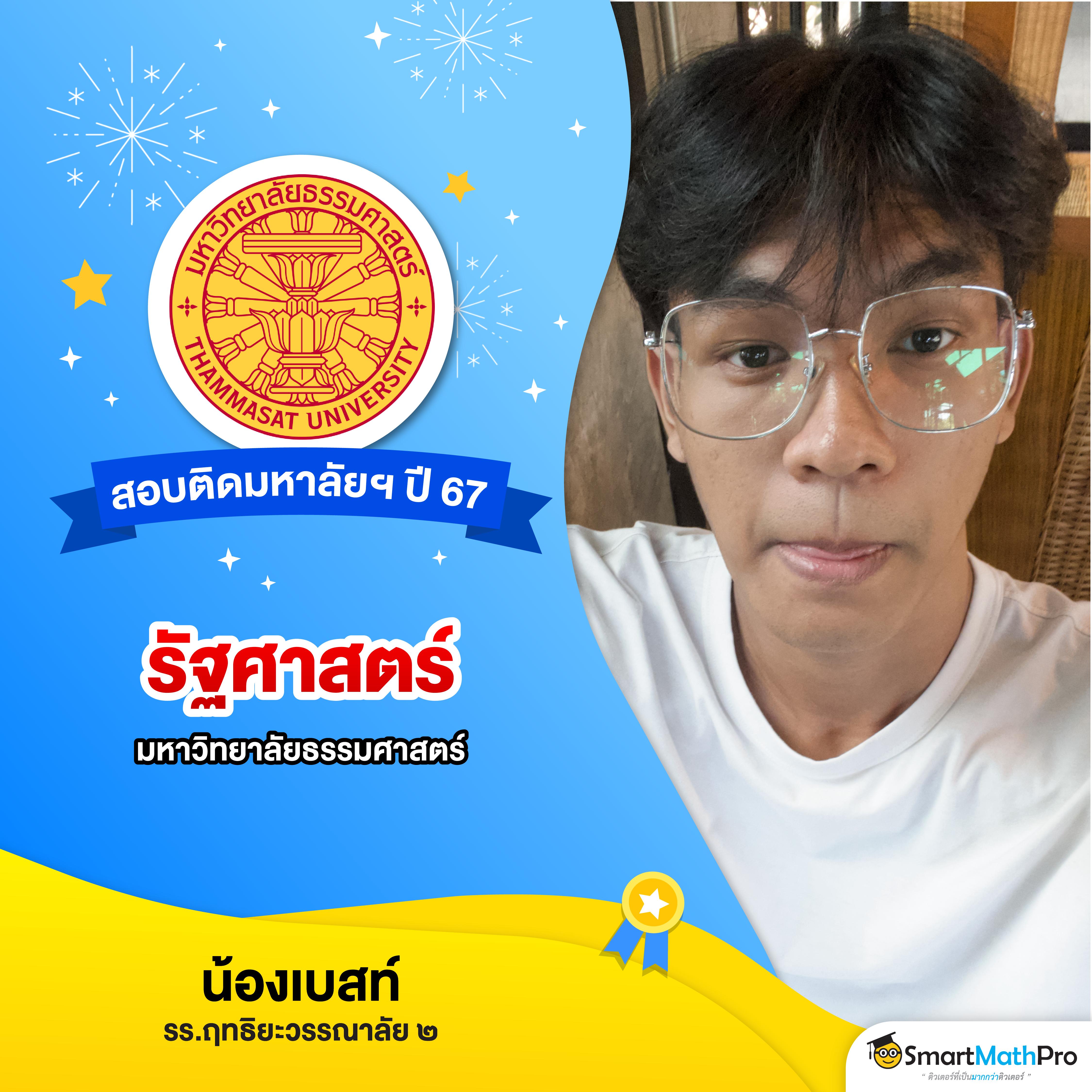 Member Slot คาสิโนออนไลน์ยอดนิยม สมัครง่าย แจกโปรโมชั่นสุดคุ้ม