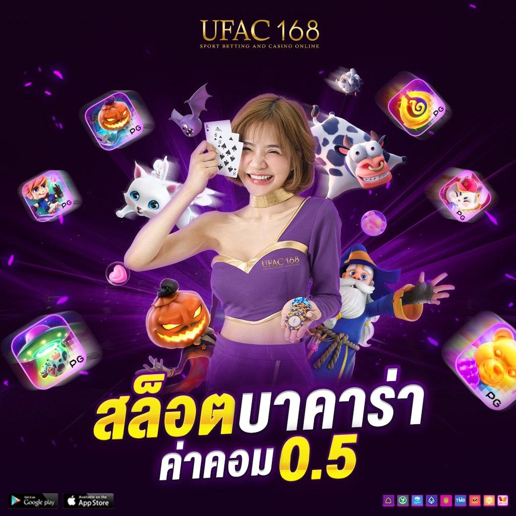 Monkey Slot คาสิโนออนไลน์อันดับ 1 พร้อมเกมทันสมัยและระบบฝากถอนอัตโนมัติ