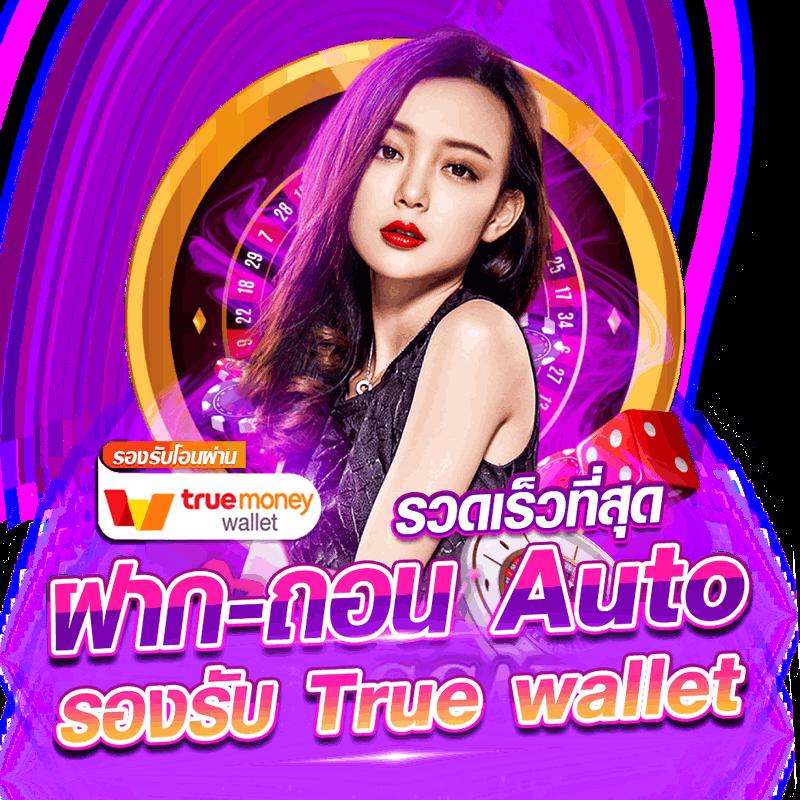 PG168 ฟรีเครดิต พบความสนุกไม่มีขีดจำกัด เล่นง่าย จ่ายจริง