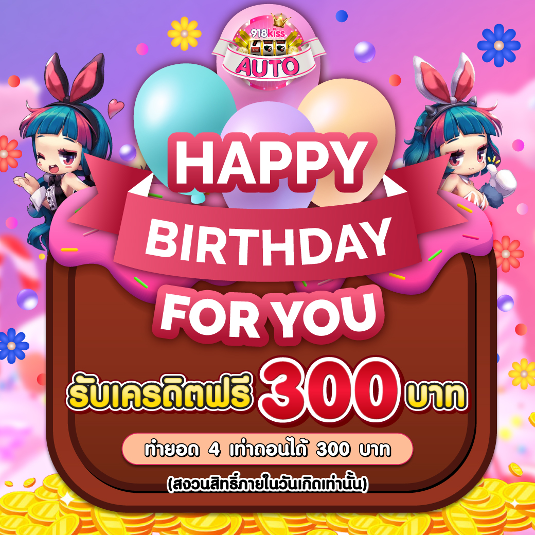 PGKing168 คาสิโนครบวงจร รวมเกมสล็อตและบาคาร่าอันดับหนึ่งในไทย
