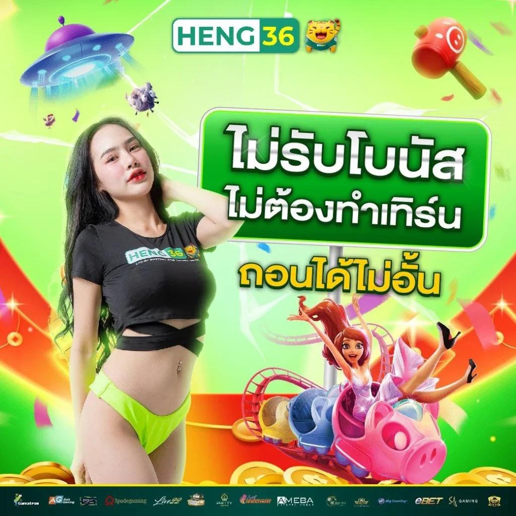 PG Fish คาสิโนออนไลน์ครบวงจร ระบบทันสมัย จัดเต็มความสนุกทุกวัน