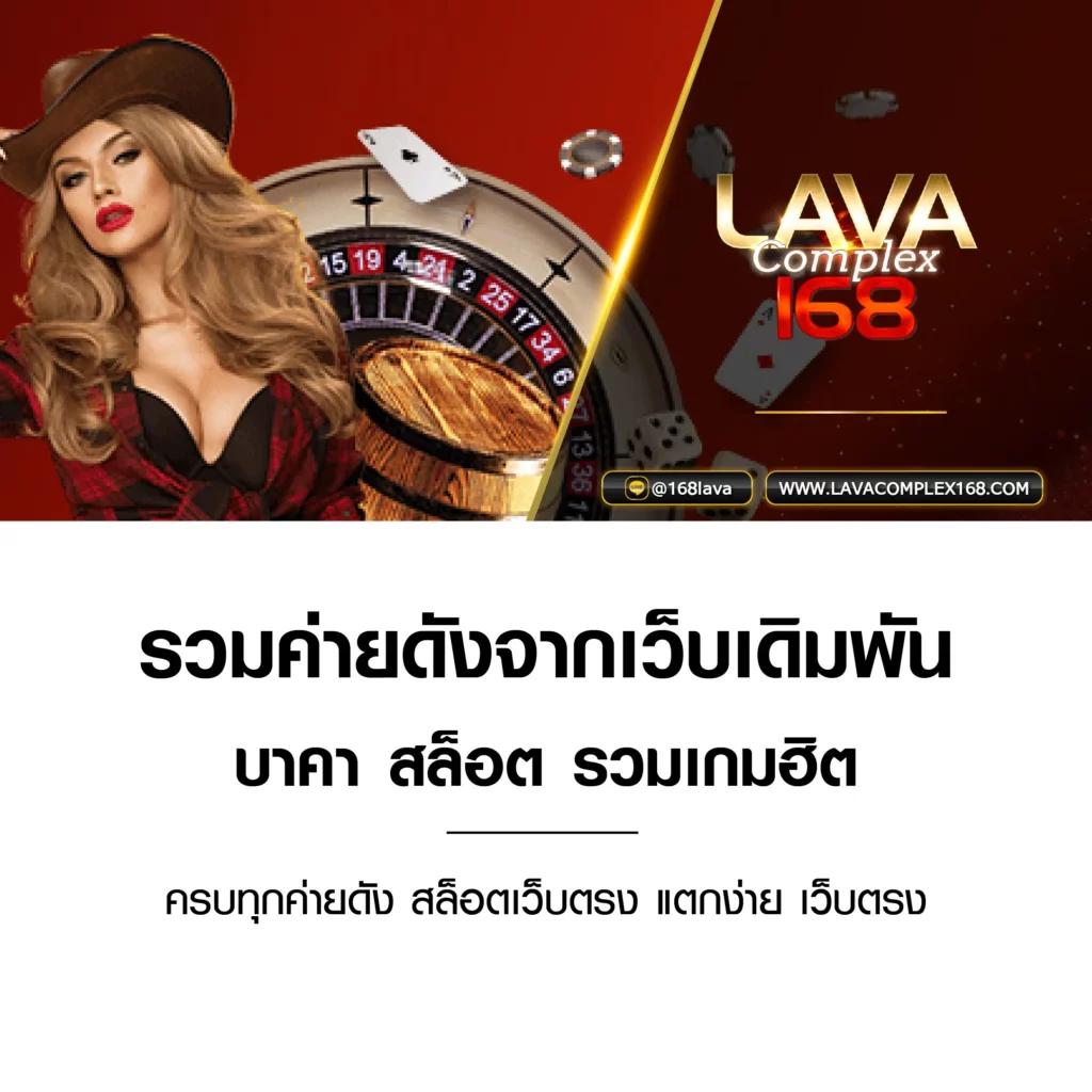 PG Slot 77 Auto สล็อตเว็บตรง แจกเครดิตฟรี ระบบออโต้ทันสมัย
