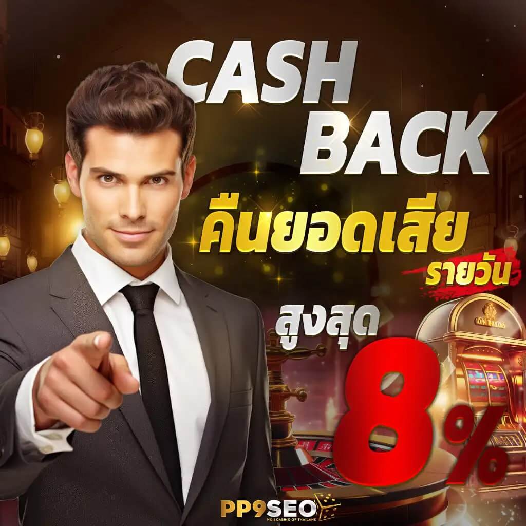 PG Slot 789 รวมเกมสล็อตใหม่ล่าสุด โบนัสแตกง่าย ทันสมัย