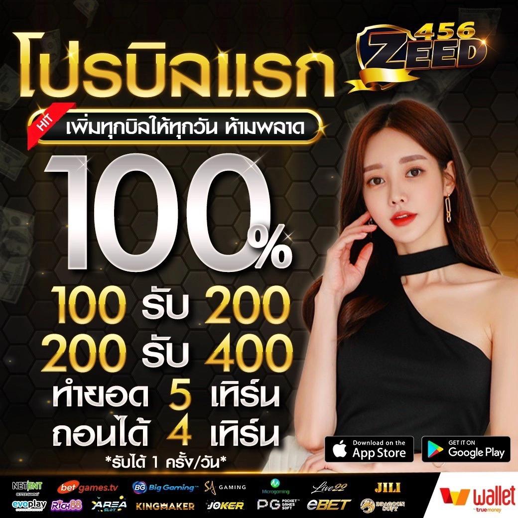 PG Slot Co เว็บตรงสล็อตมาแรงที่สุดในไทย ทุนน้อยก็เล่นได้