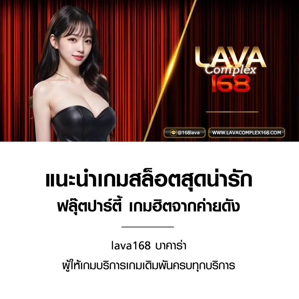 PG Wallet Auto คาสิโนครบวงจร เติมง่าย ถอนออโต้ 24 ชม