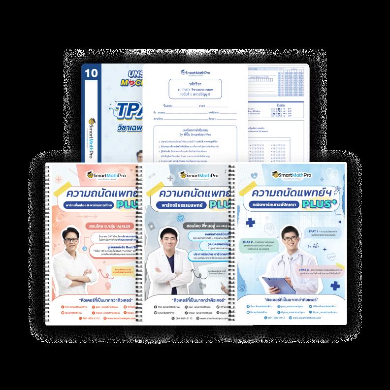 PG สล็อต เว็บตรง รองรับ วอ เลท สมัครง่าย ทดลองเล่นฟรี