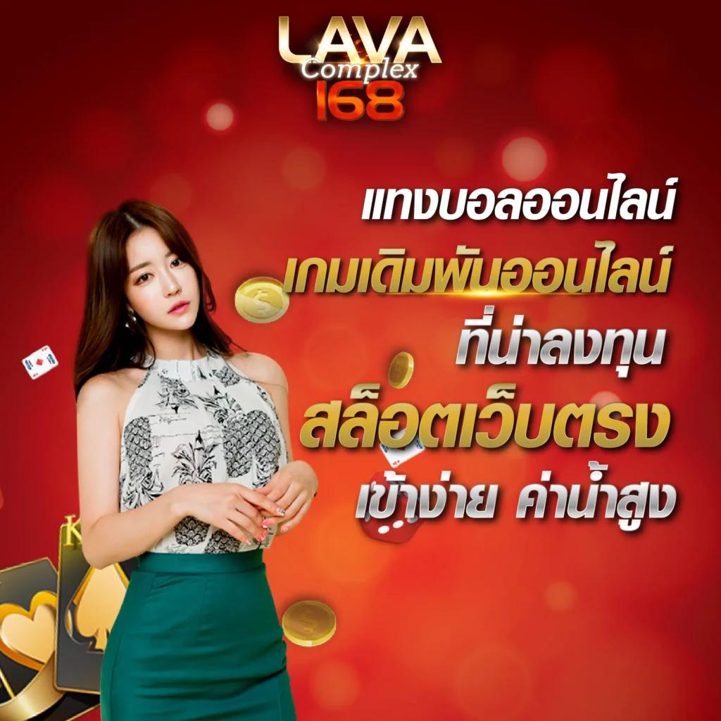 PG เบท ฟิก เว็บตรง ล่าสุด มั่นใจในการเดิมพันยอดนิยมประเทศไทย
