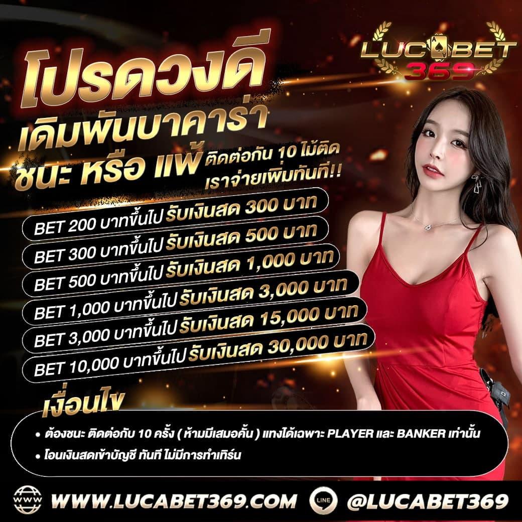 Pg Slot VIP เว็บตรง ศูนย์รวมเกมสล็อตสุดฮิตอันดับ 1 ในไทย