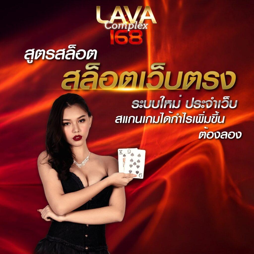 Power1สล็อต คาสิโนออนไลน์ อันดับ 1 แห่งประเทศไทย เล่นง่ายได้เงินจริง