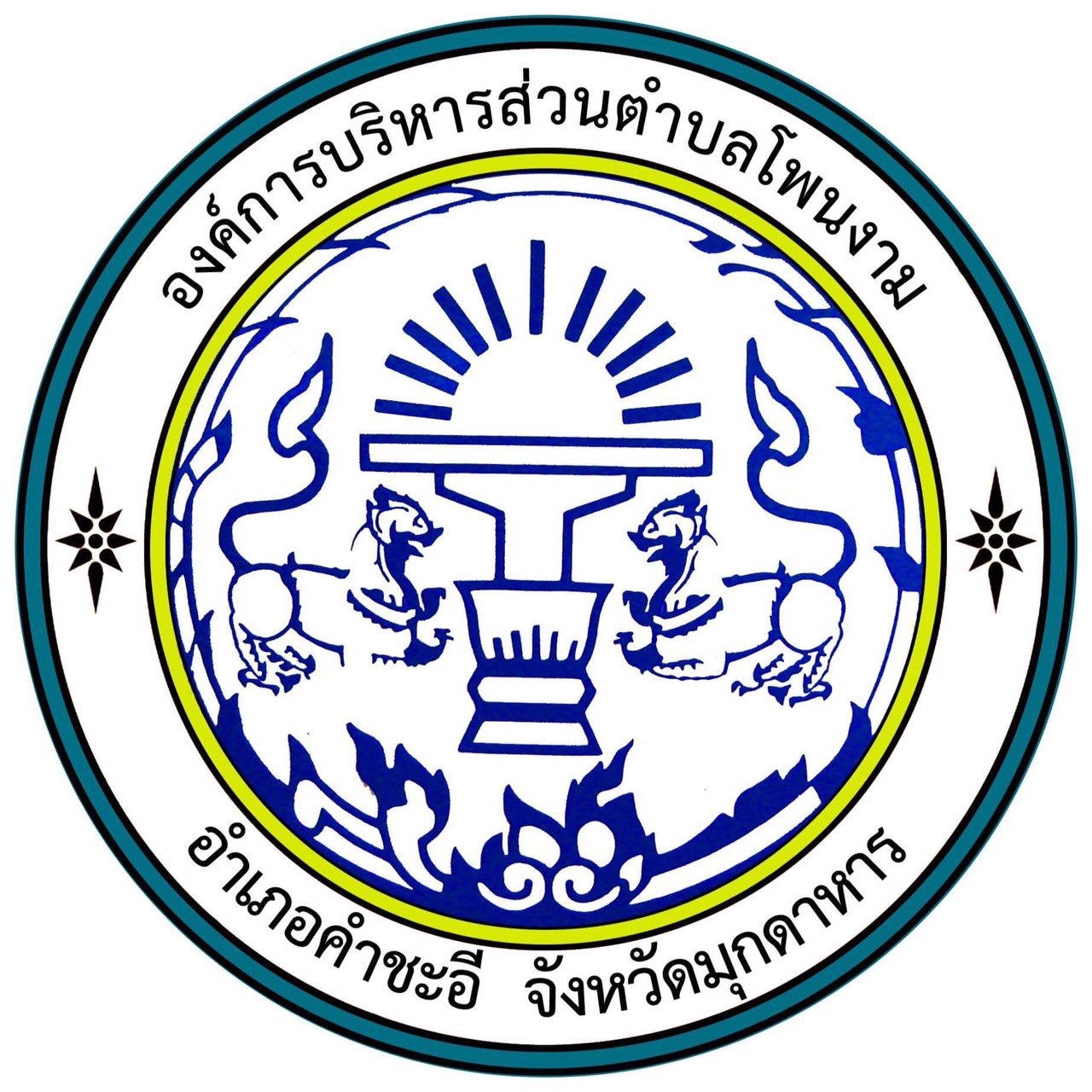 Power99 สล็อต คาสิโนครบเครื่อง ระบบออโต้ ฝาก-ถอนง่ายที่สุด