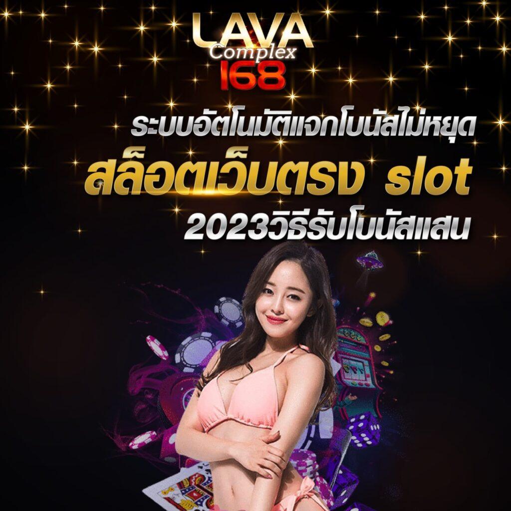 Queen Slot คาสิโนครบวงจร ระบบทันสมัย สร้างรายได้ง่าย