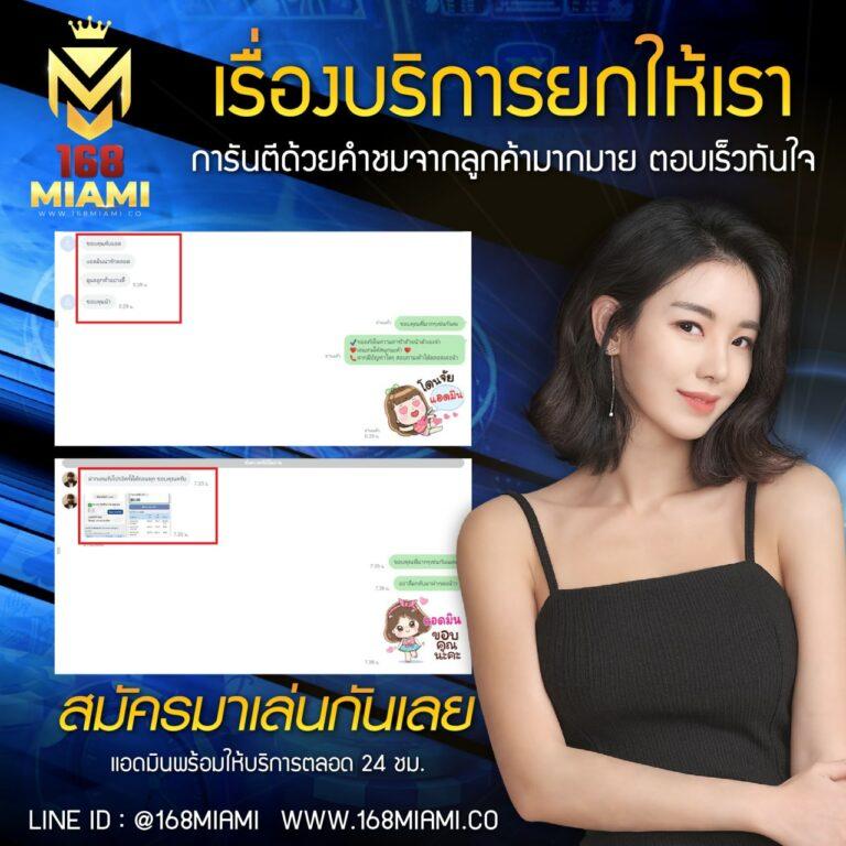 Register เครดิต ฟรี 188 ล่าสุด ทางเข้า คาสิโนอัปเดตใหม่ สล็อตแตกง่ายทุกวัน